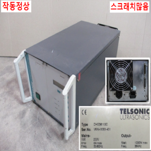 북63102/초음파장비/DHG36110C/MPS-4/지멘스